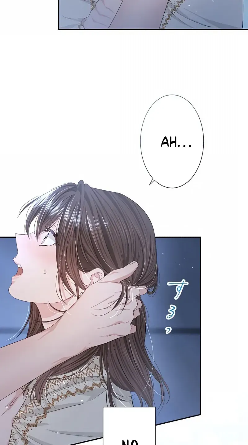 Even So, Please Call It Love Chapter 12 page 98 - 