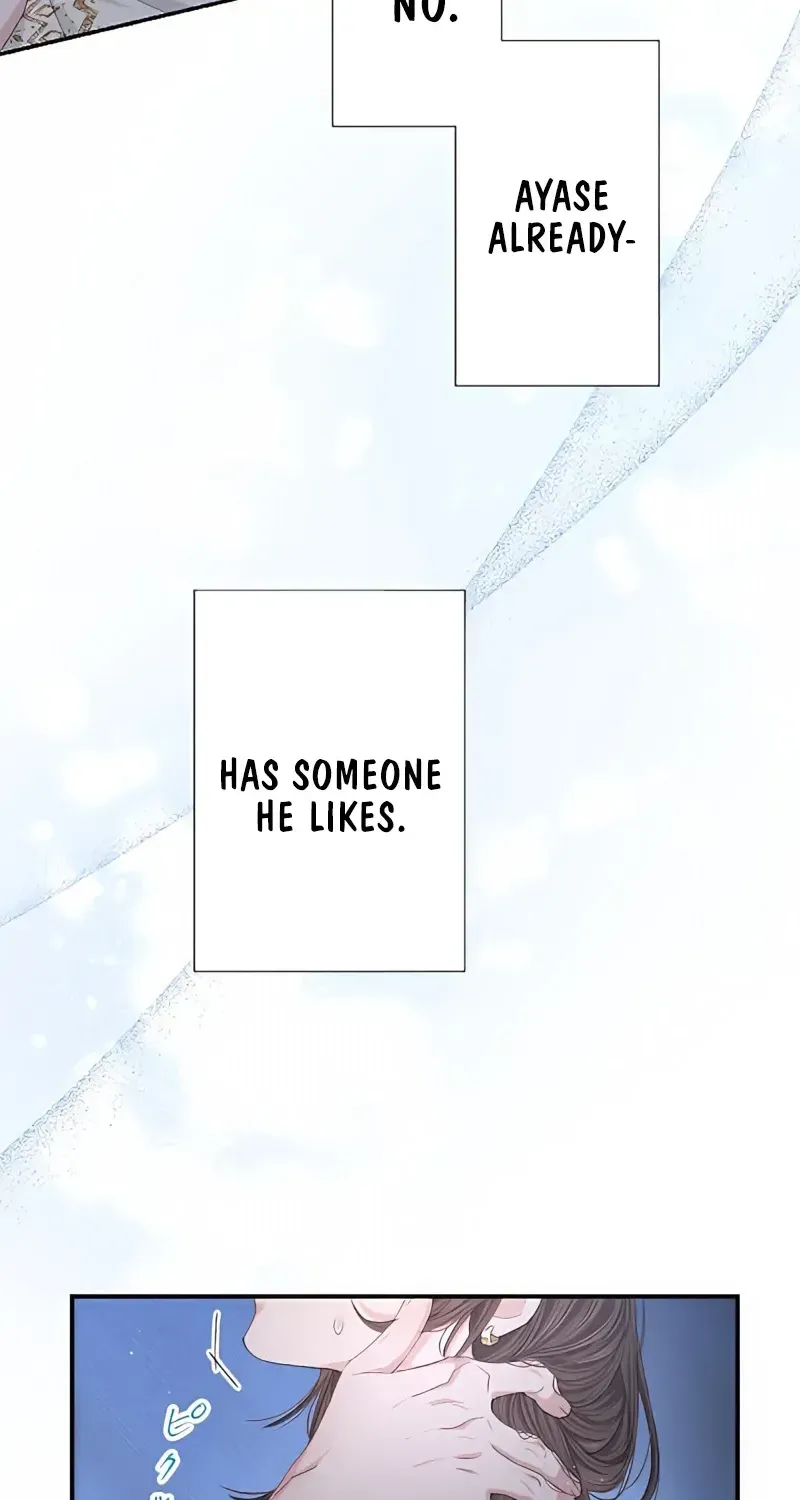 Even So, Please Call It Love Chapter 12 page 99 - 