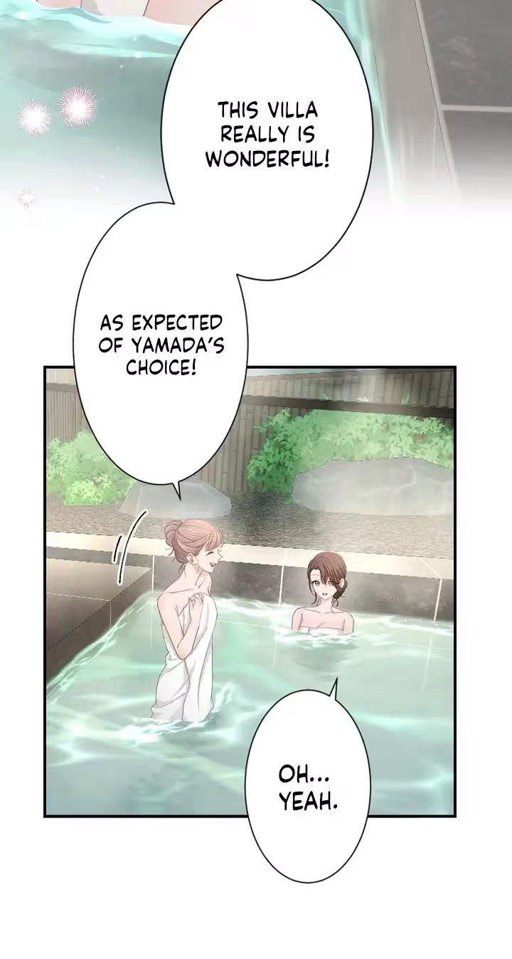 Even So, Please Call It Love Chapter 13 page 13 - 