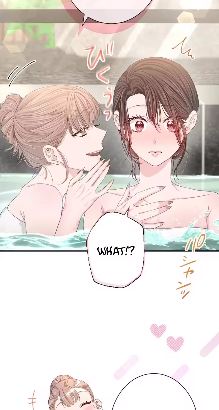 Even So, Please Call It Love Chapter 13 page 15 - 
