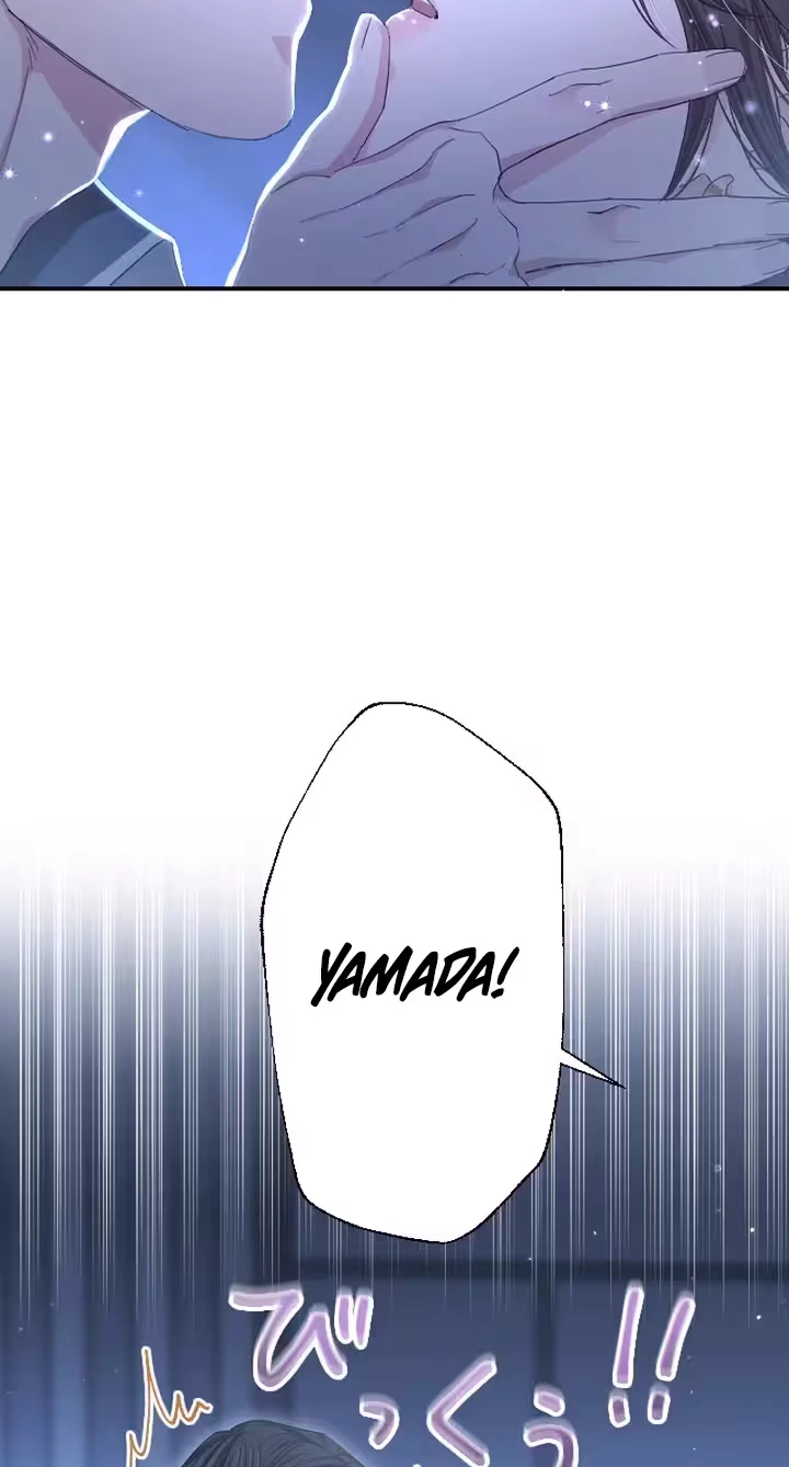 Even So, Please Call It Love Chapter 13 page 3 - 