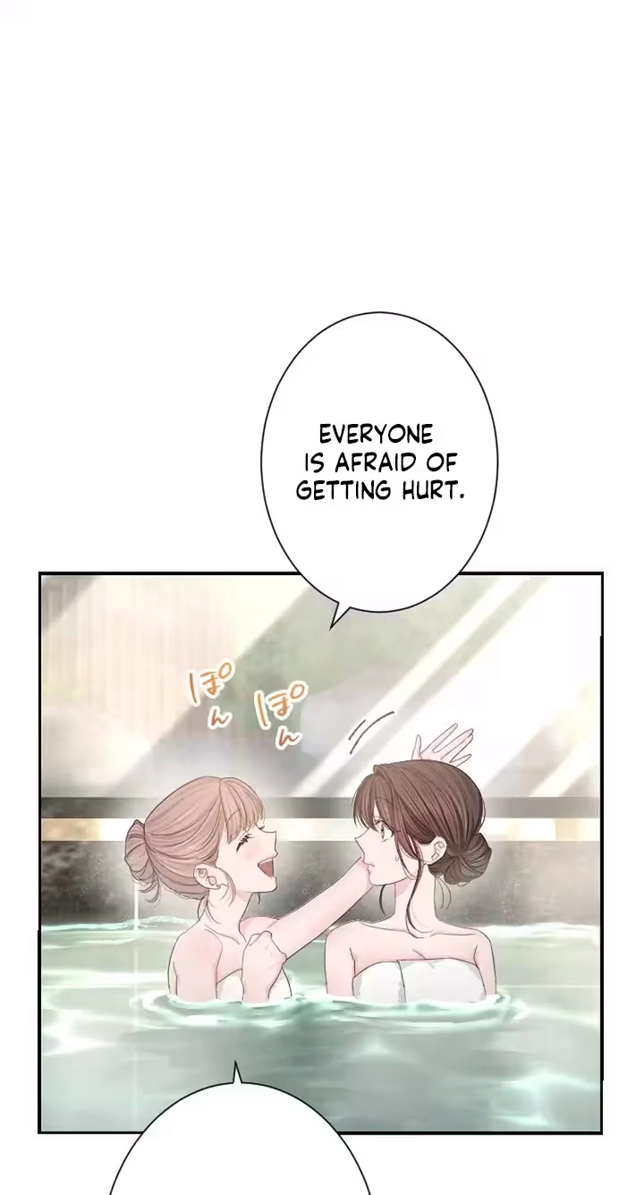Even So, Please Call It Love Chapter 13 page 26 - 