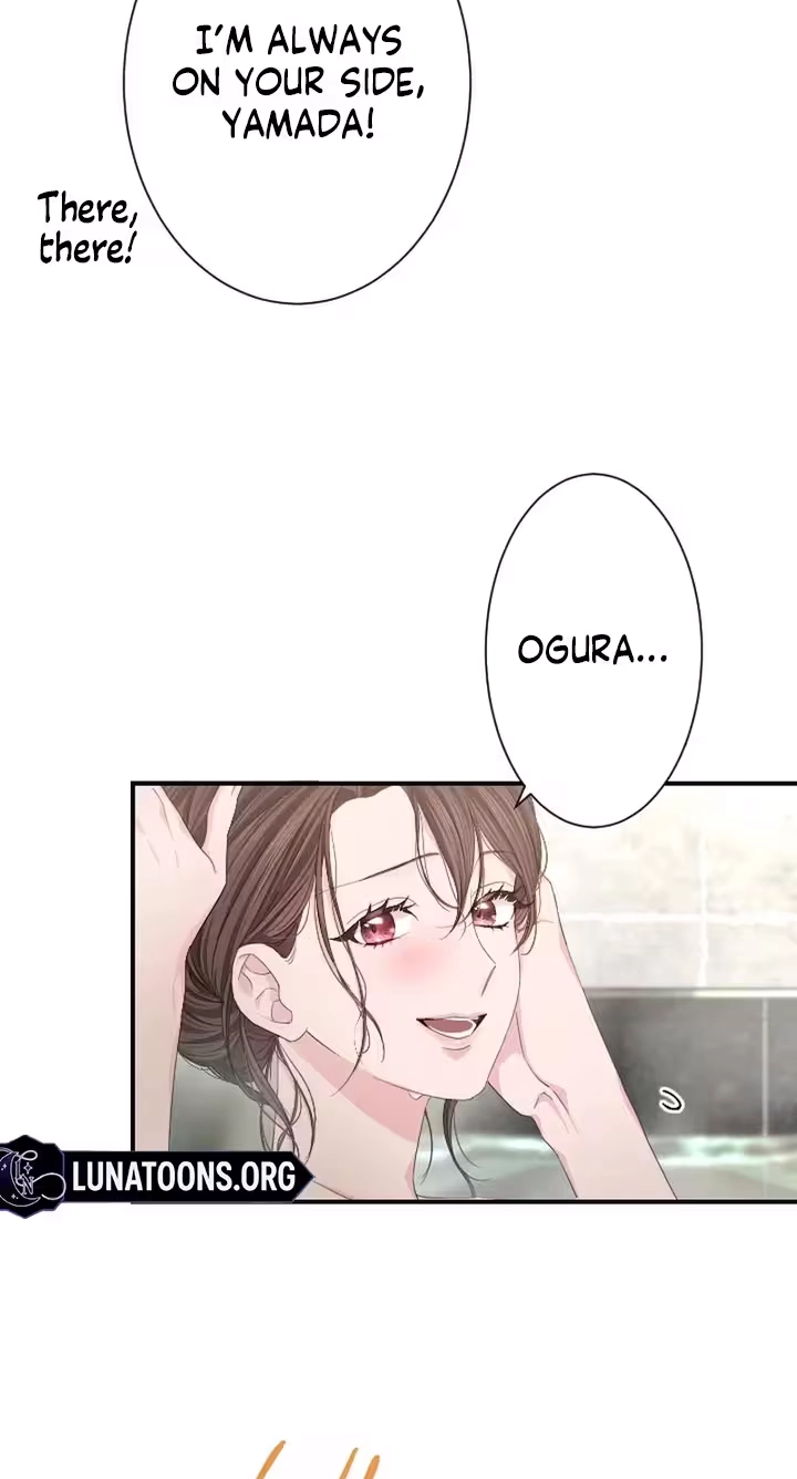 Even So, Please Call It Love Chapter 13 page 27 - 