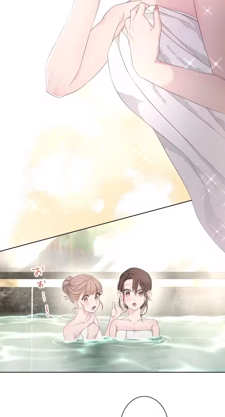 Even So, Please Call It Love Chapter 13 page 29 - 
