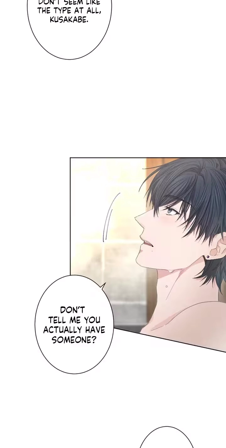 Even So, Please Call It Love Chapter 13 page 39 - 