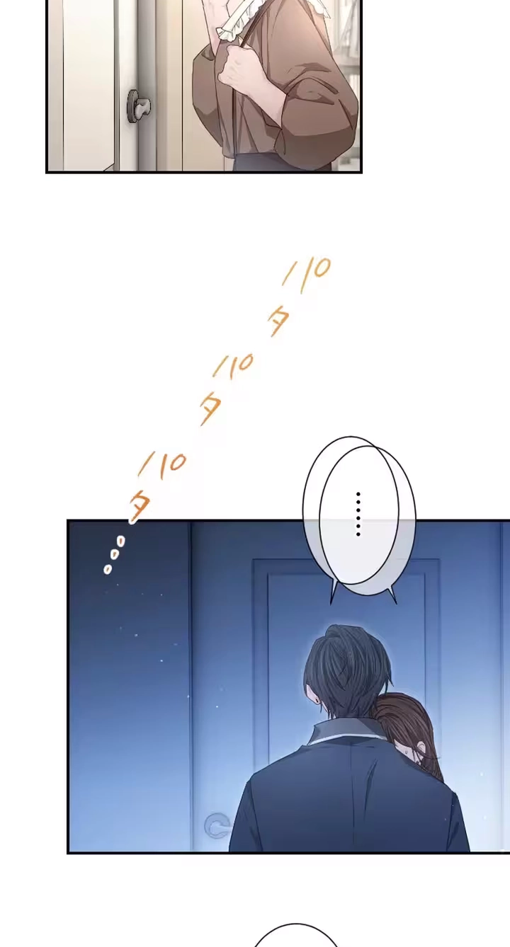 Even So, Please Call It Love Chapter 13 page 5 - 