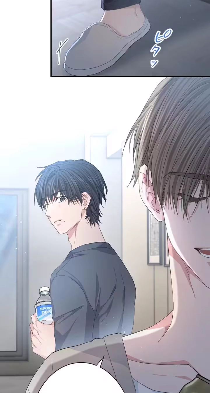 Even So, Please Call It Love Chapter 13 page 62 - 