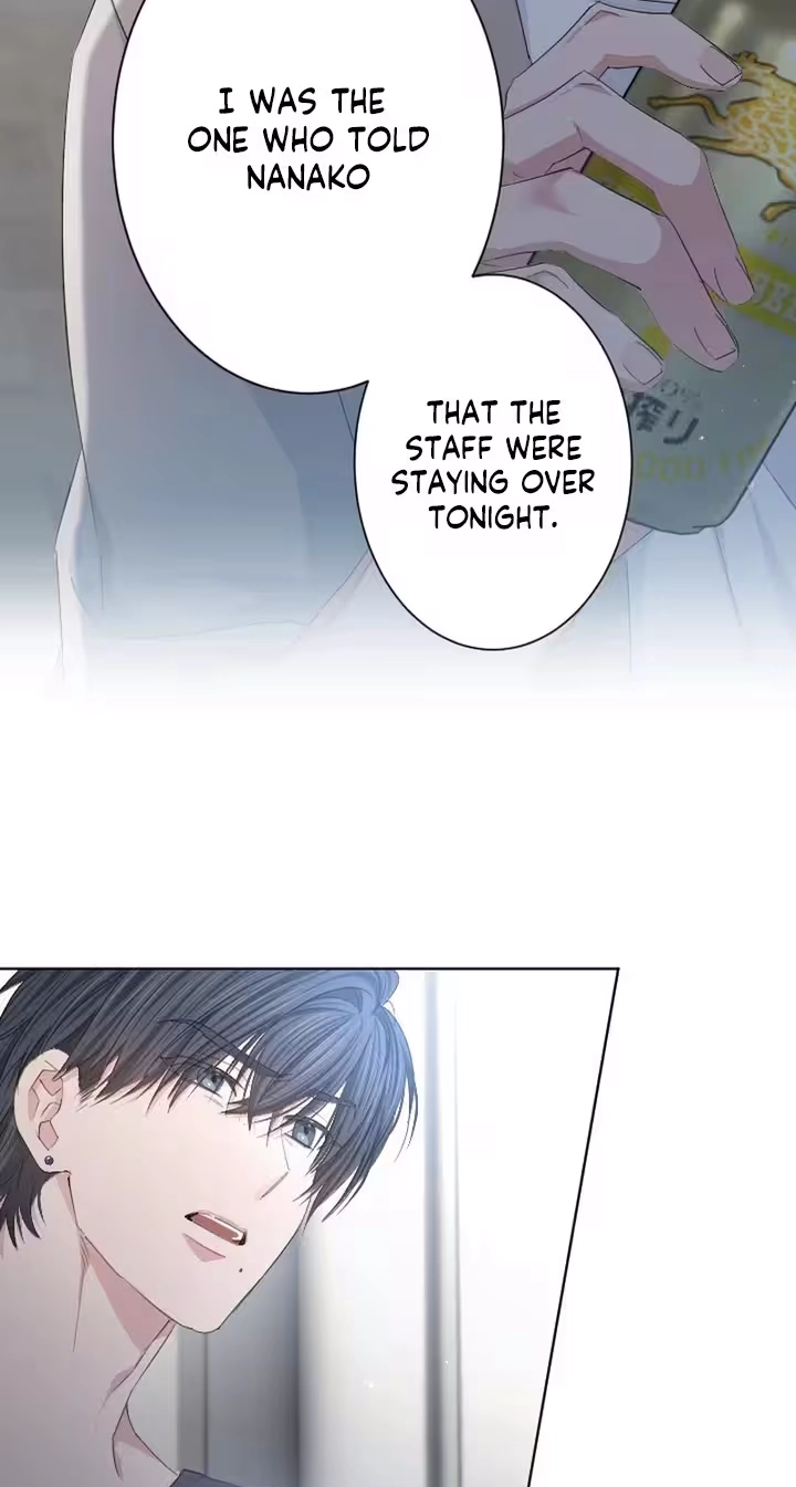 Even So, Please Call It Love Chapter 13 page 63 - 