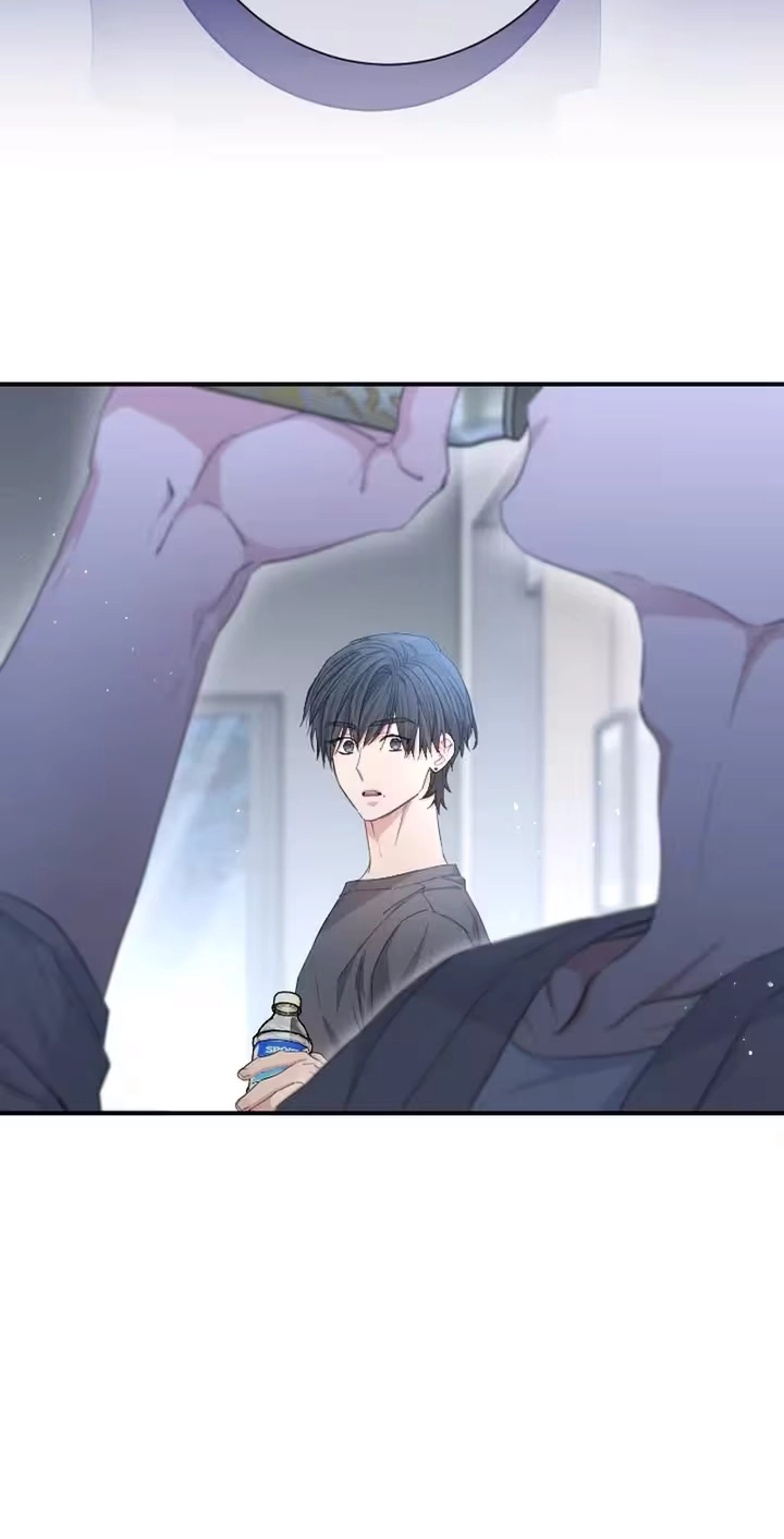 Even So, Please Call It Love Chapter 13 page 66 - 