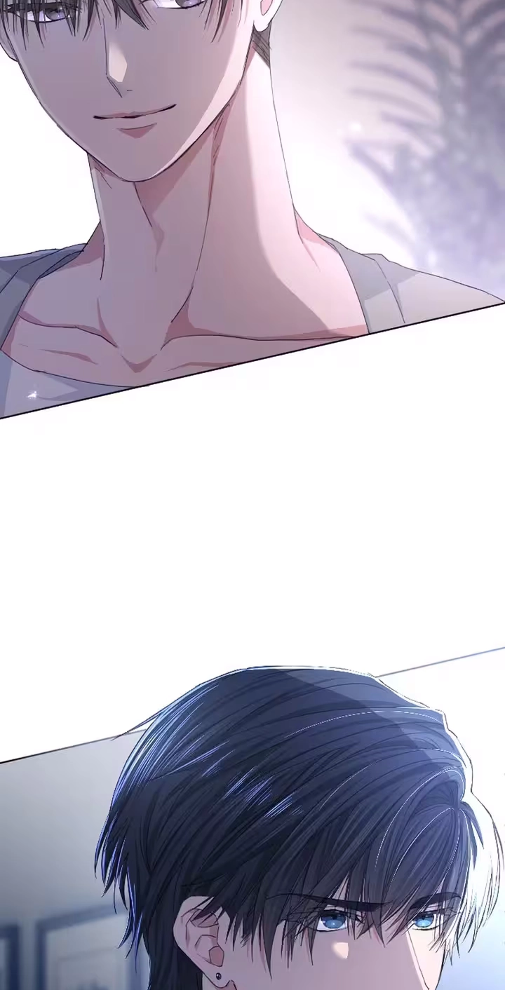 Even So, Please Call It Love Chapter 13 page 70 - 