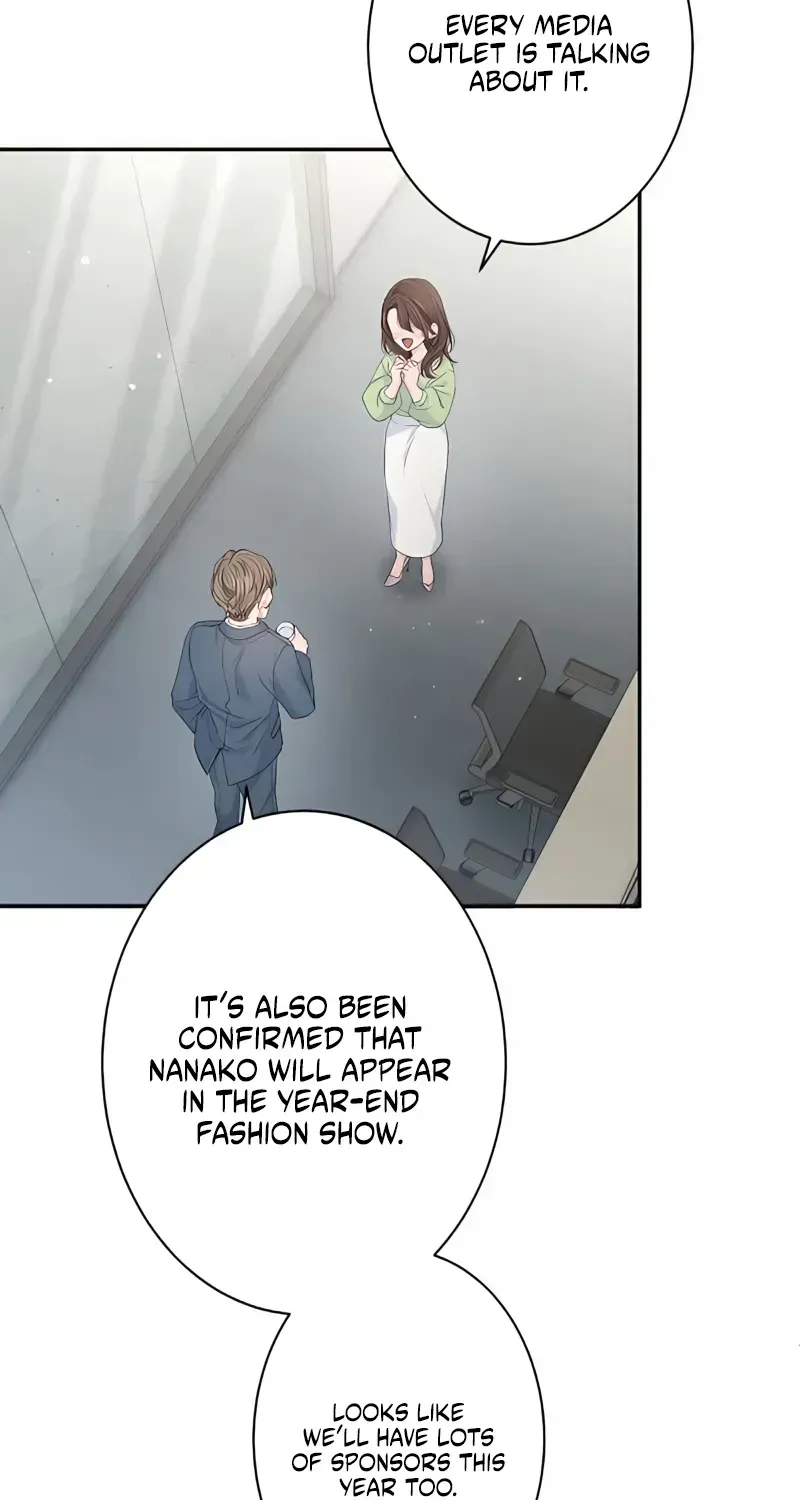 Even So, Please Call It Love Chapter 14 page 13 - 