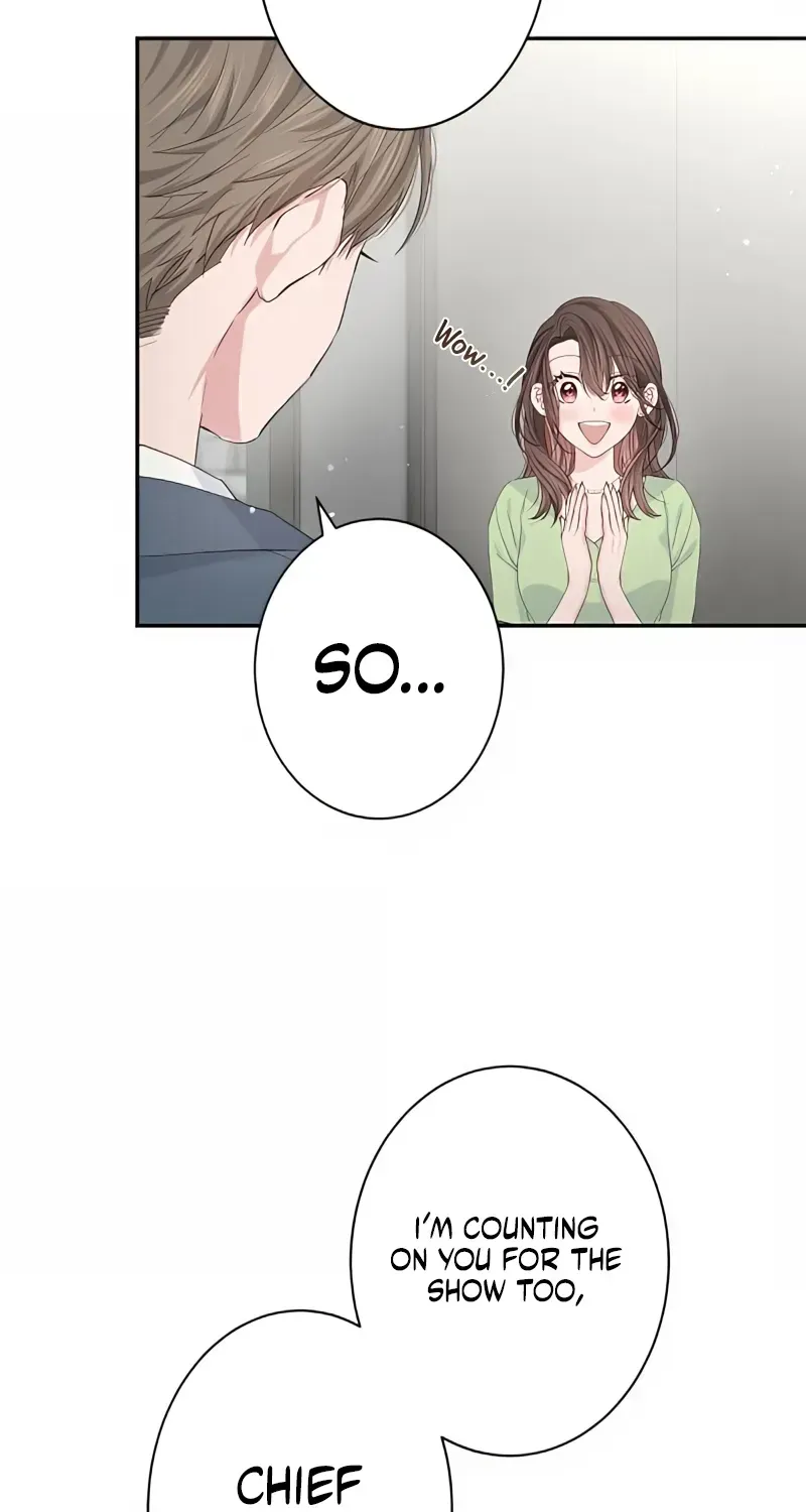 Even So, Please Call It Love Chapter 14 page 14 - 