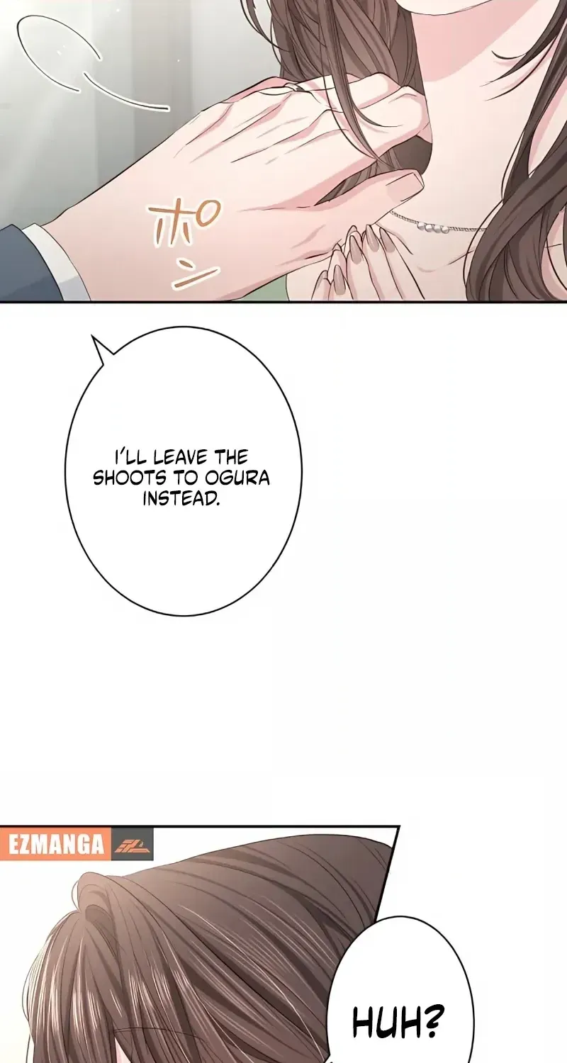 Even So, Please Call It Love Chapter 14 page 16 - 