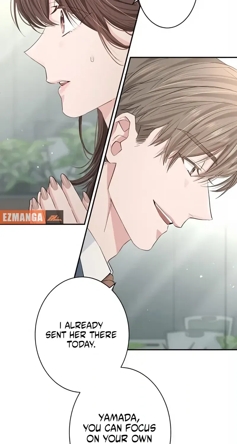 Even So, Please Call It Love Chapter 14 page 17 - 