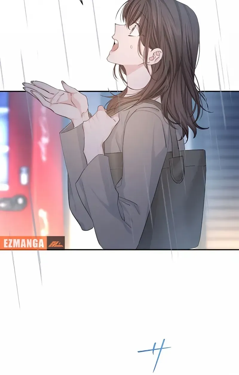 Even So, Please Call It Love Chapter 14 page 28 - 