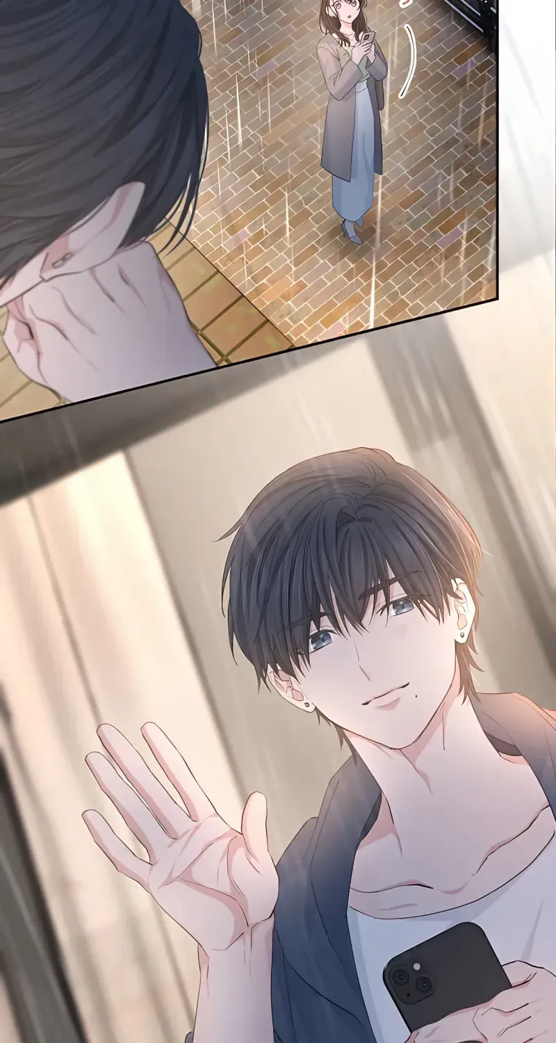 Even So, Please Call It Love Chapter 14 page 31 - 
