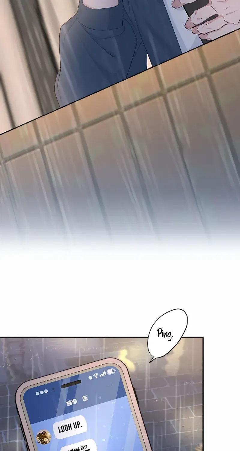 Even So, Please Call It Love Chapter 14 page 32 - 