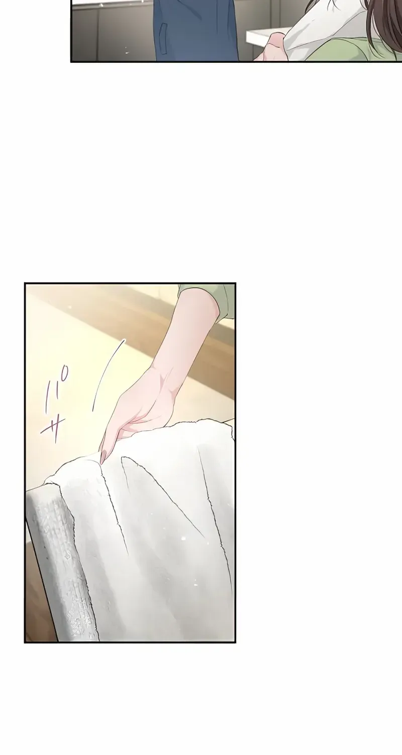 Even So, Please Call It Love Chapter 14 page 40 - 