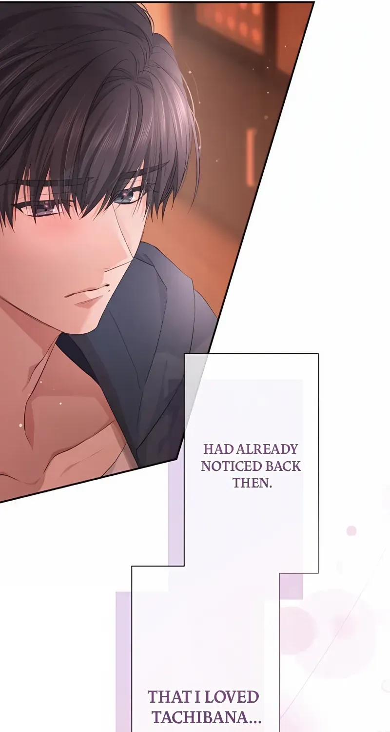 Even So, Please Call It Love Chapter 14 page 72 - 
