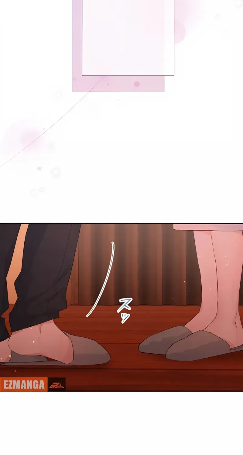Even So, Please Call It Love Chapter 14 page 73 - 
