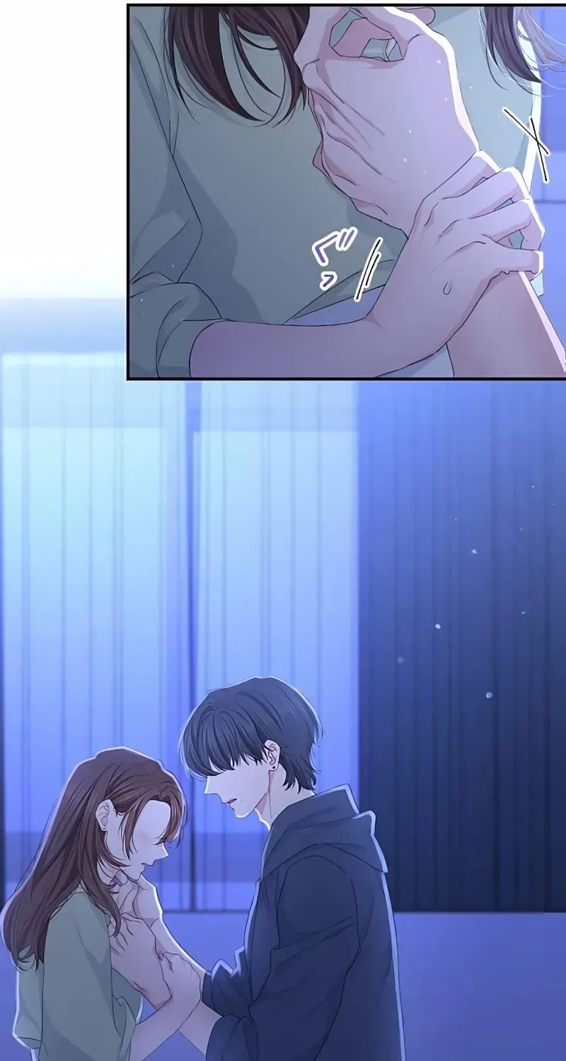 Even So, Please Call It Love Chapter 15 page 11 - 