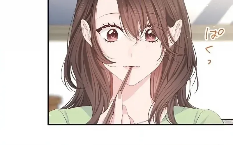 Even So, Please Call It Love Chapter 15 page 40 - 