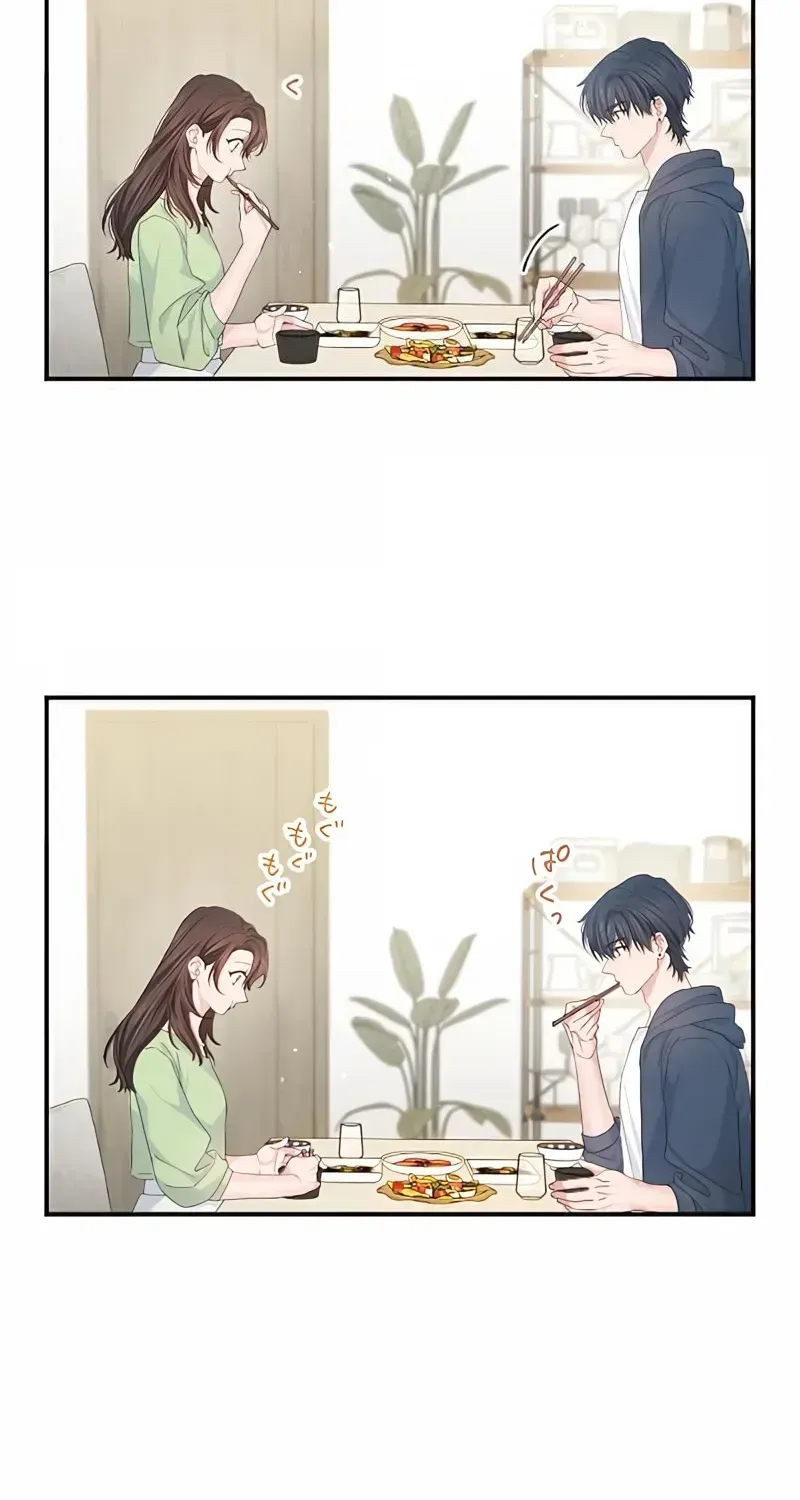 Even So, Please Call It Love Chapter 15 page 43 - 