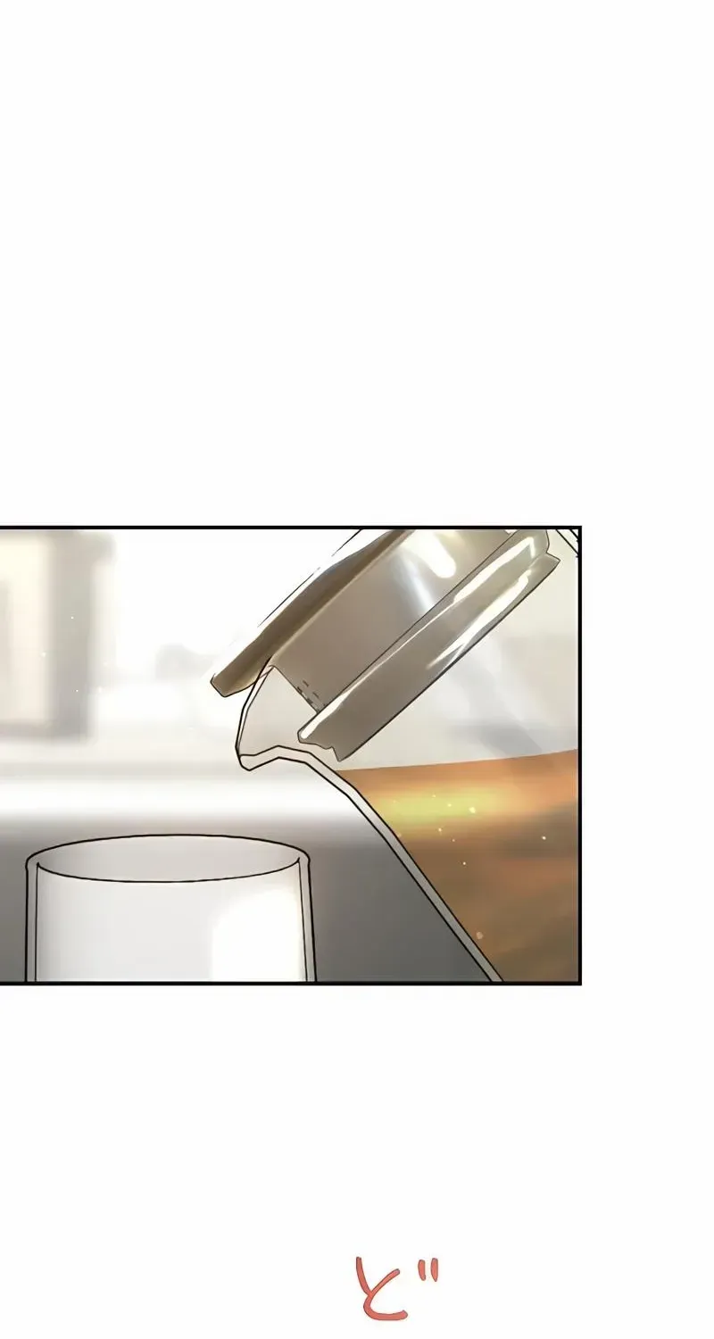 Even So, Please Call It Love Chapter 15 page 47 - 
