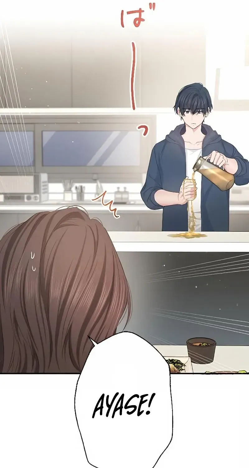 Even So, Please Call It Love Chapter 15 page 48 - 