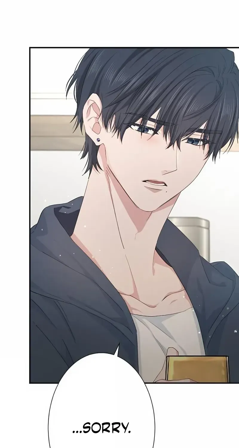 Even So, Please Call It Love Chapter 15 page 52 - 