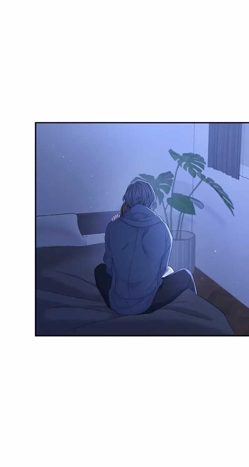 Even So, Please Call It Love Chapter 15 page 7 - 