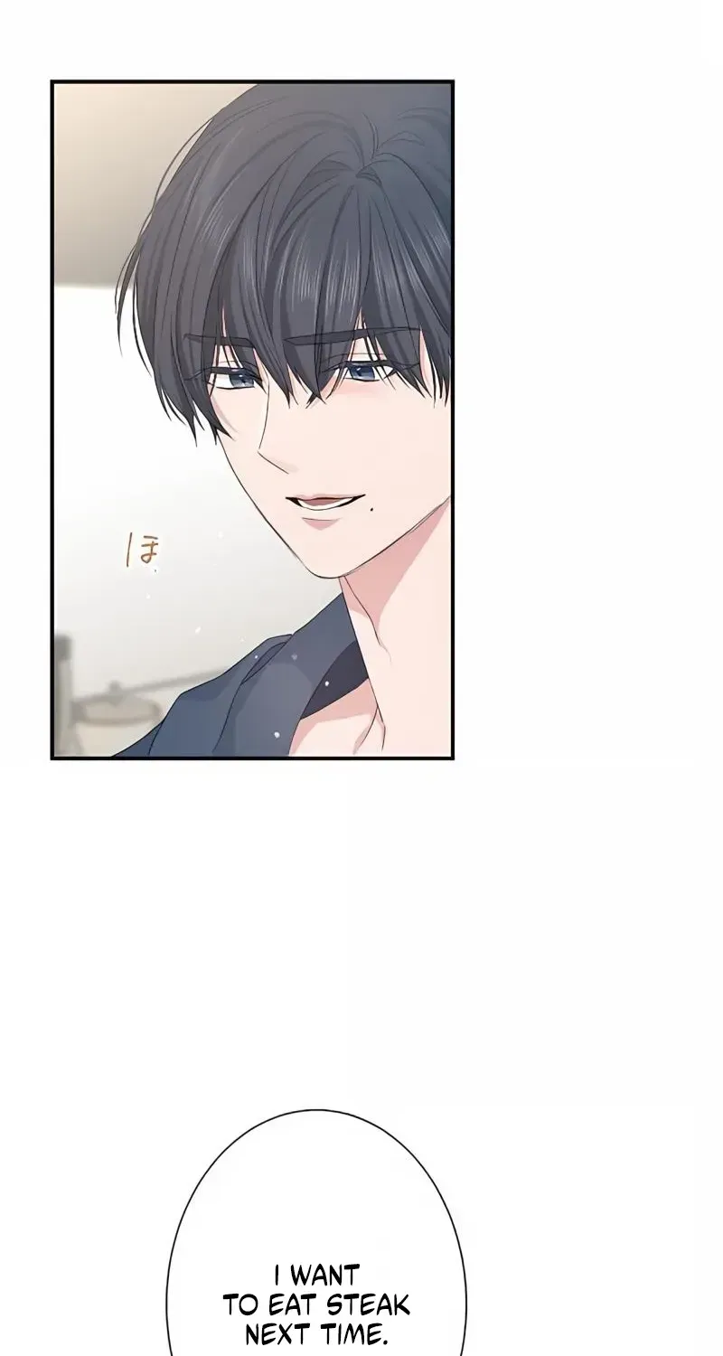 Even So, Please Call It Love Chapter 15 page 63 - 