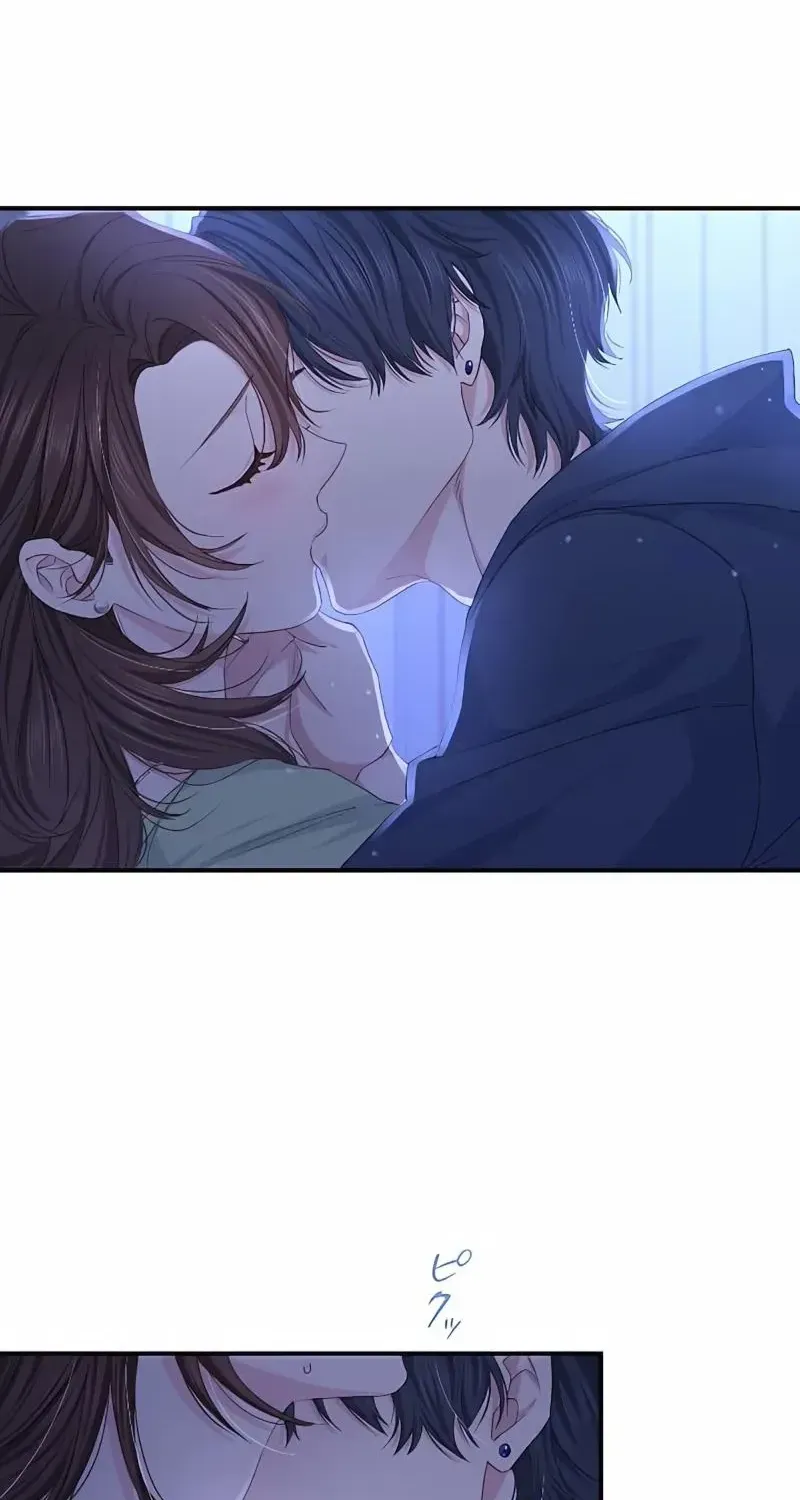 Even So, Please Call It Love Chapter 15 page 8 - 