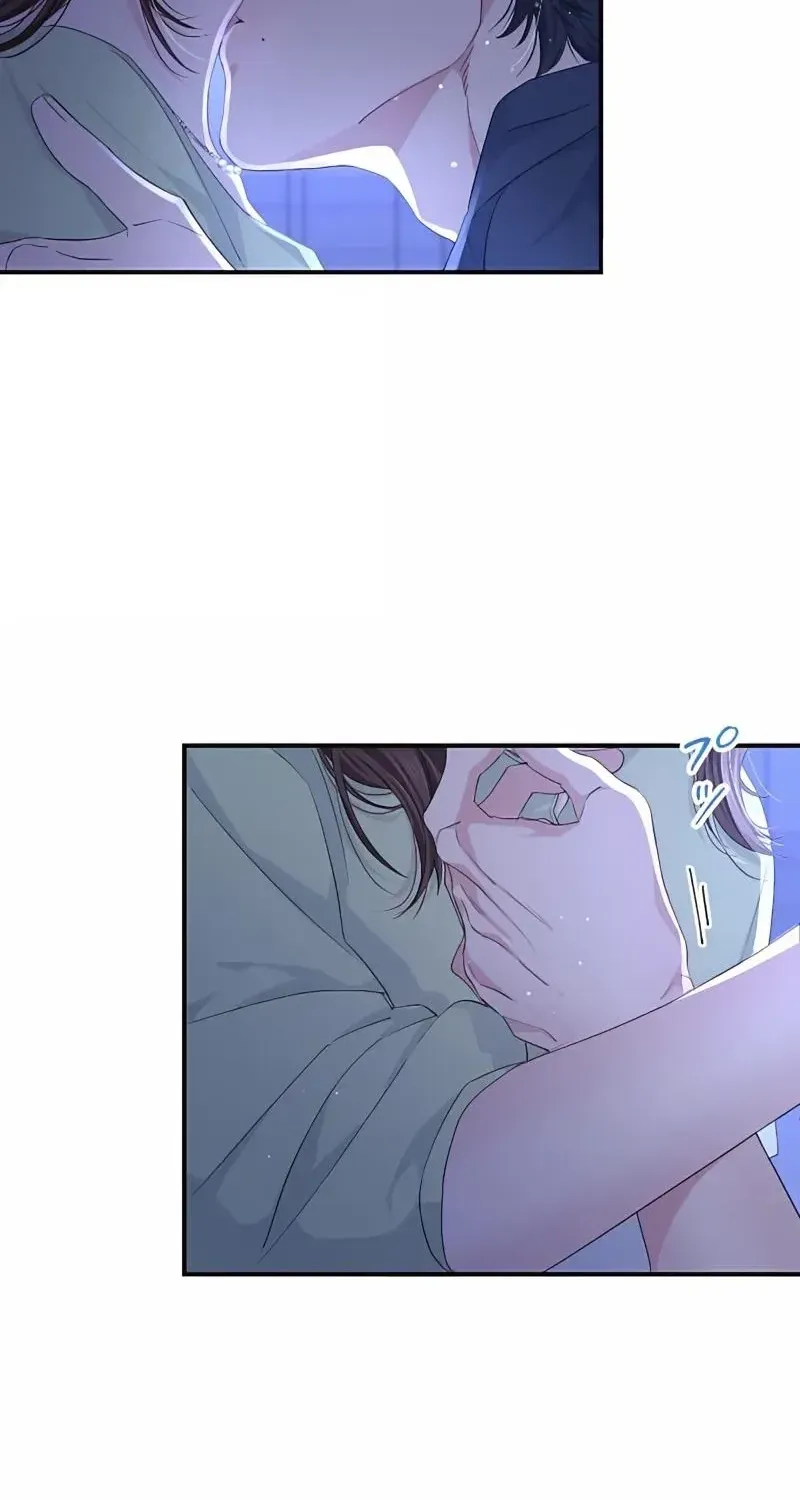 Even So, Please Call It Love Chapter 15 page 9 - 