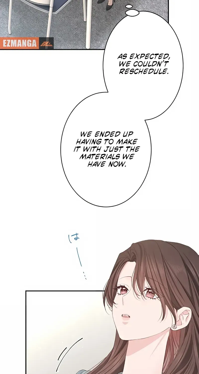 Even So, Please Call It Love Chapter 16 page 13 - 