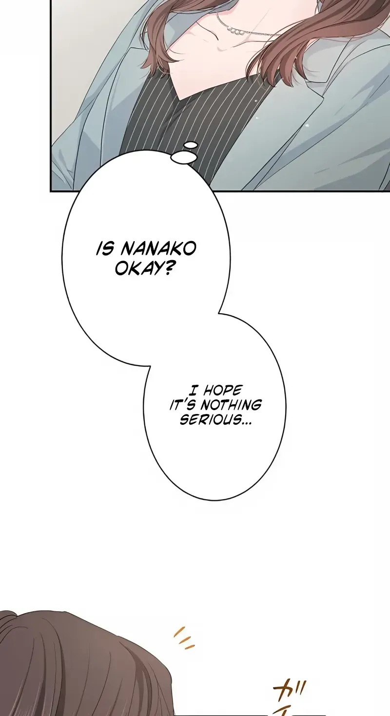 Even So, Please Call It Love Chapter 16 page 14 - 