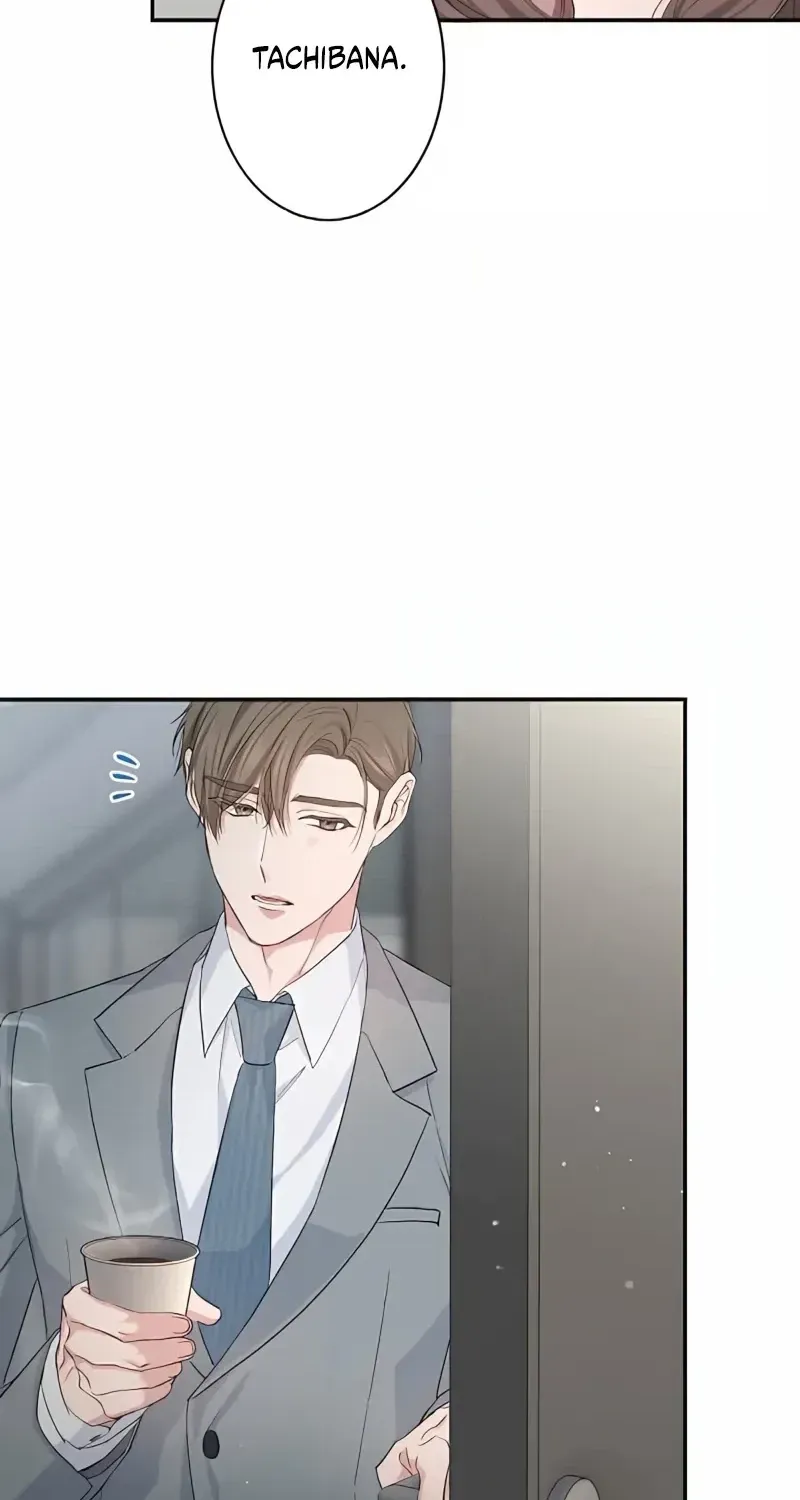 Even So, Please Call It Love Chapter 16 page 16 - 