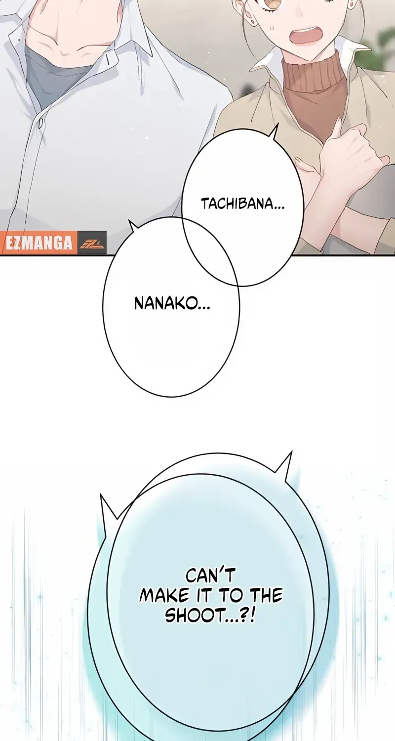 Even So, Please Call It Love Chapter 16 page 3 - 