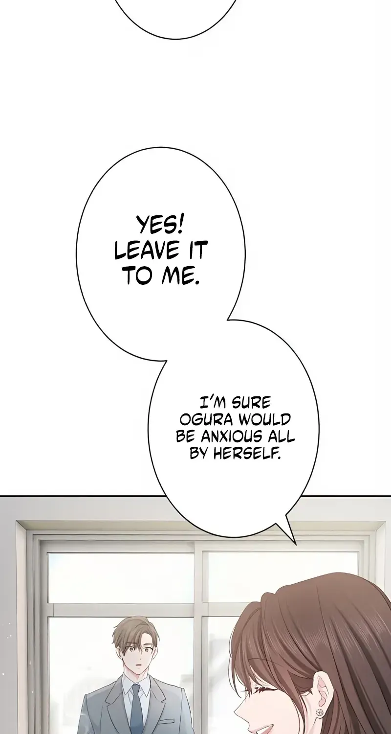 Even So, Please Call It Love Chapter 16 page 24 - 