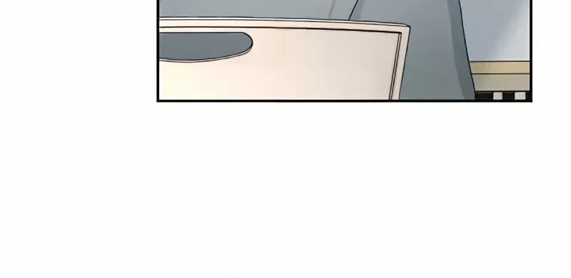 Even So, Please Call It Love Chapter 16 page 38 - 