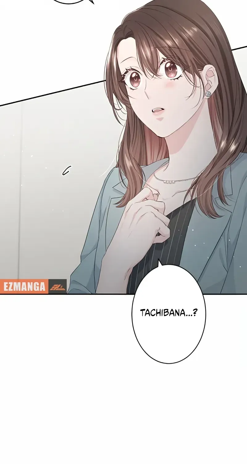 Even So, Please Call It Love Chapter 16 page 40 - 
