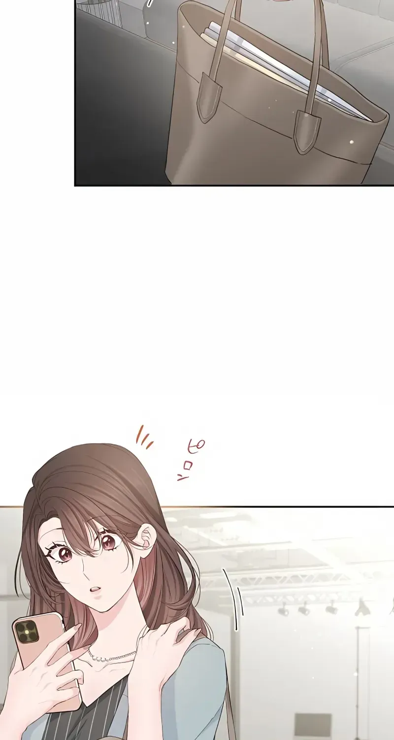 Even So, Please Call It Love Chapter 16 page 70 - 