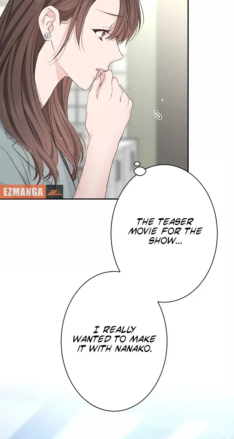 Even So, Please Call It Love Chapter 16 page 8 - 