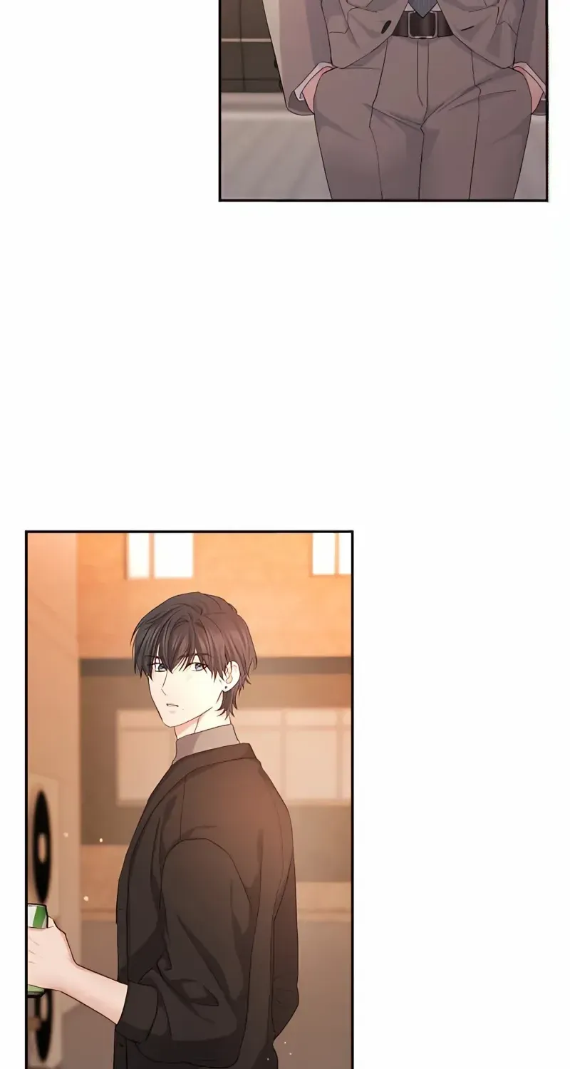 Even So, Please Call It Love Chapter 16 page 83 - 