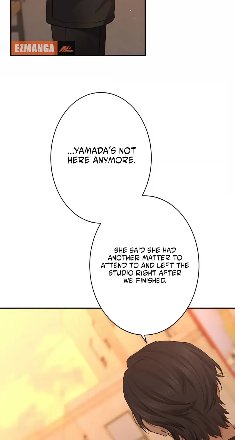 Even So, Please Call It Love Chapter 16 page 84 - 