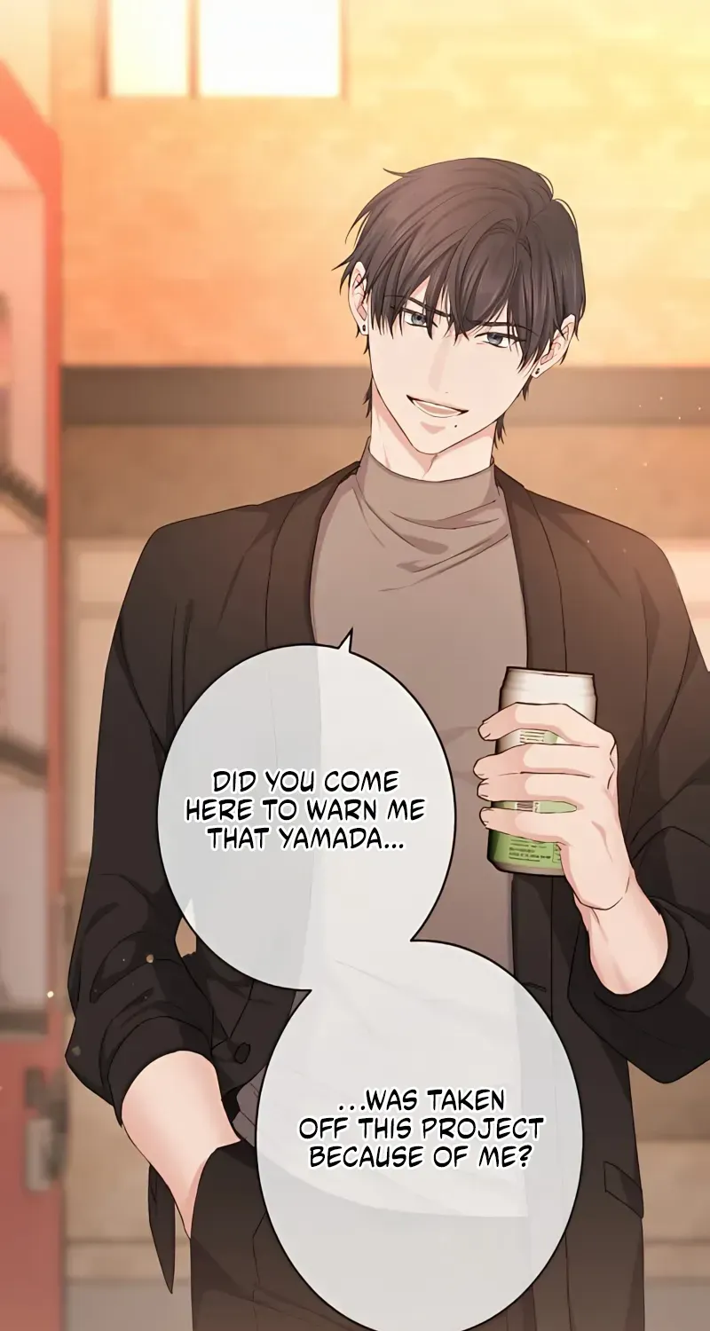 Even So, Please Call It Love Chapter 16 page 87 - 