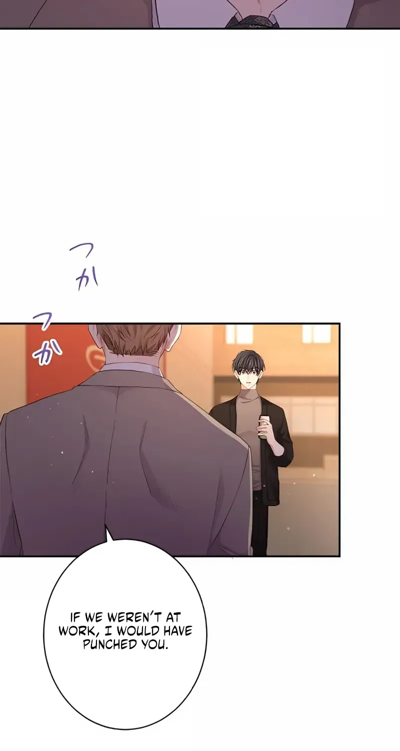 Even So, Please Call It Love Chapter 16 page 91 - 