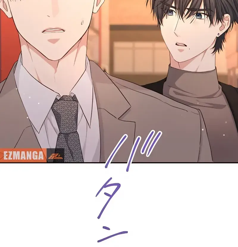 Even So, Please Call It Love Chapter 16 page 94 - 