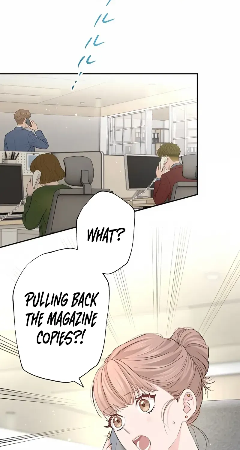 Even So, Please Call It Love Chapter 17 page 2 - 