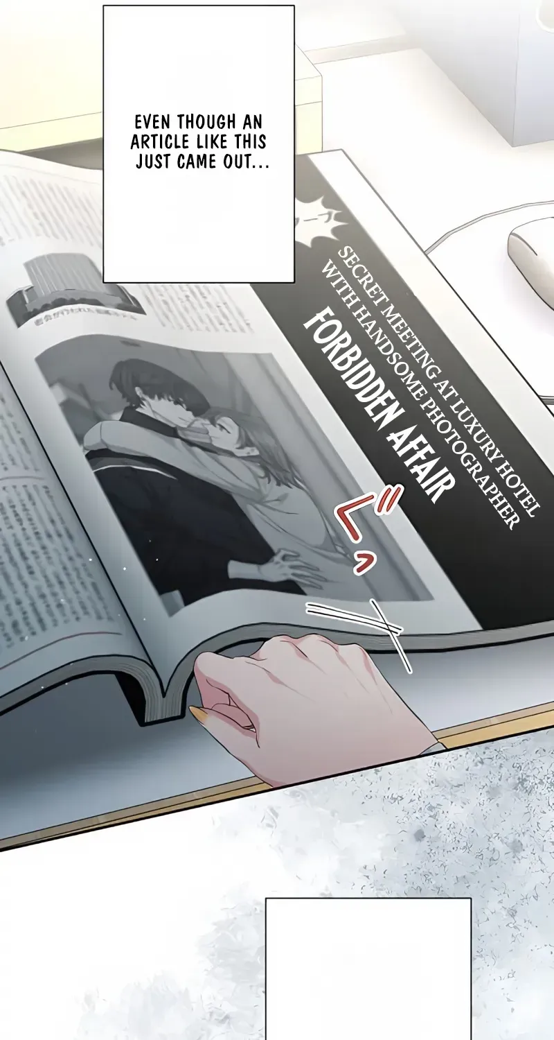 Even So, Please Call It Love Chapter 17 page 11 - 